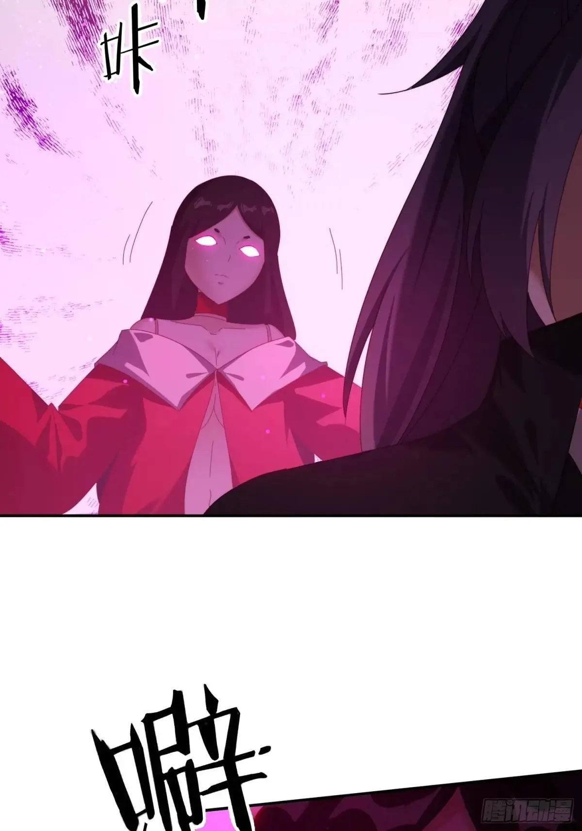108 血脉之力30