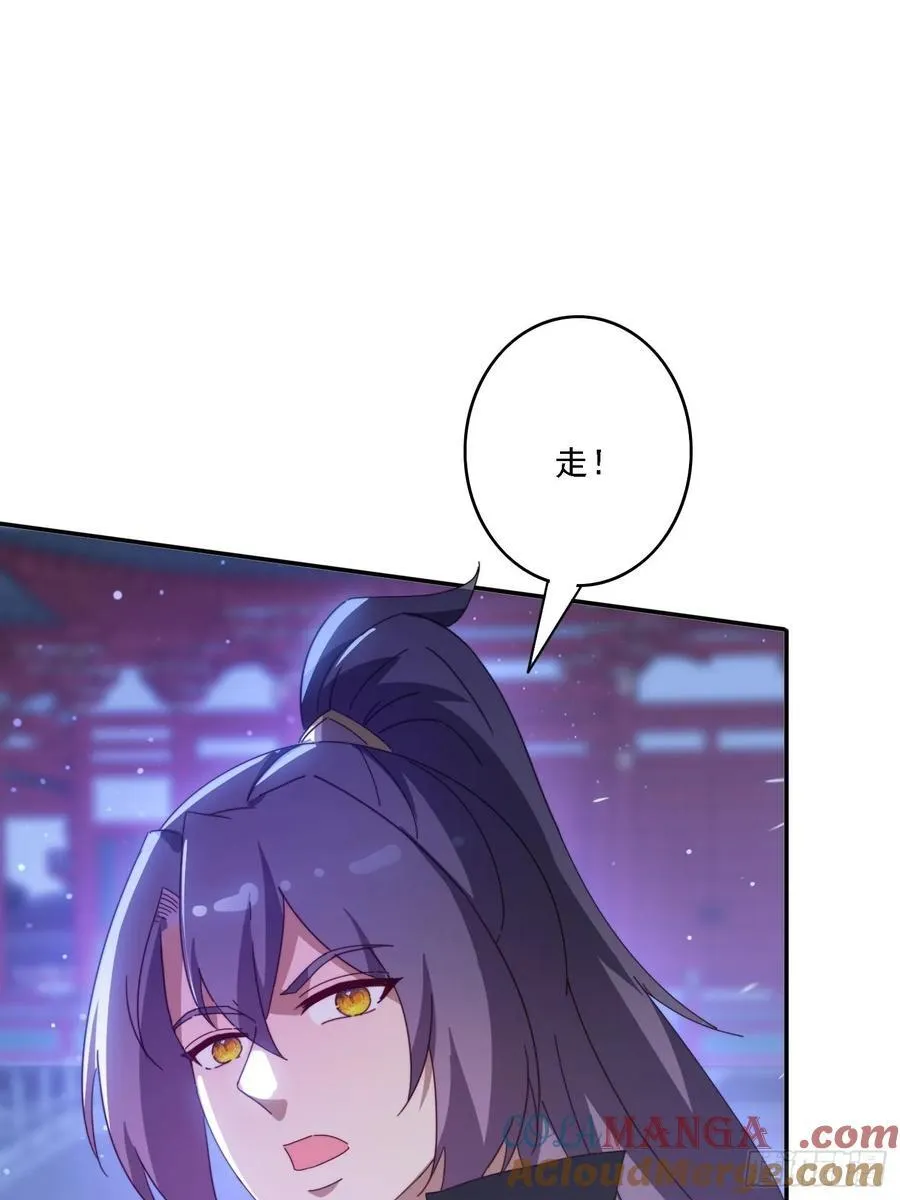 139 酒后见真情6