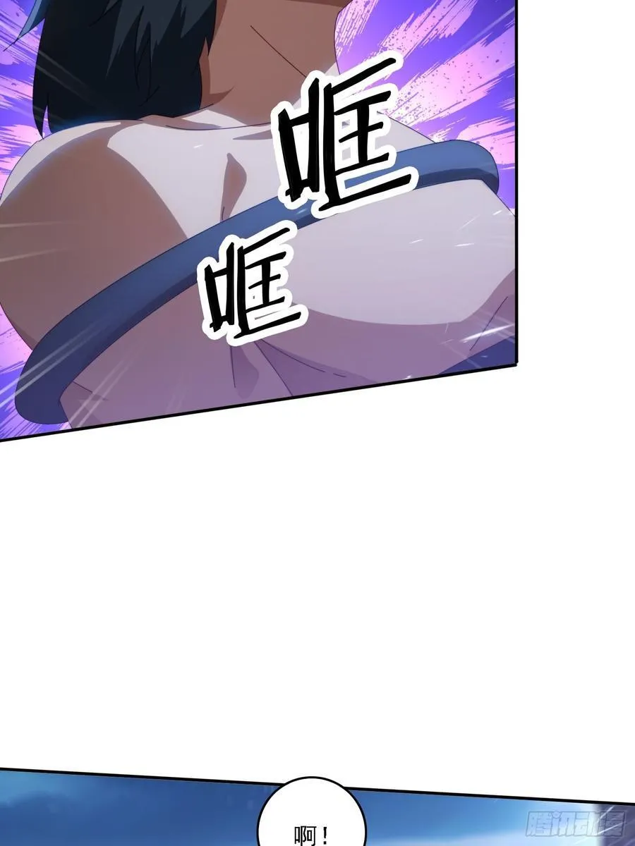 132 冰冷女神28