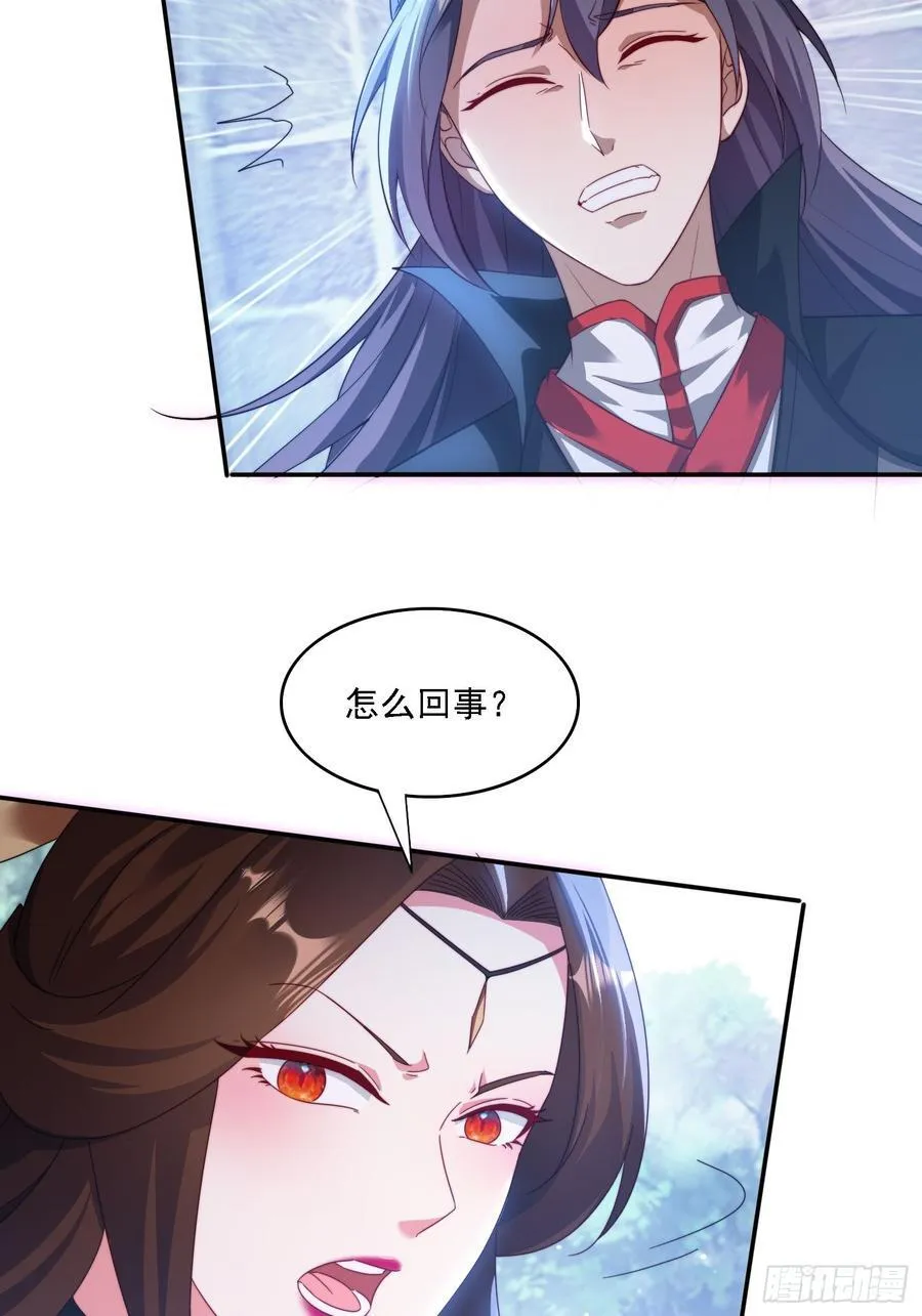 56 激烈交锋29