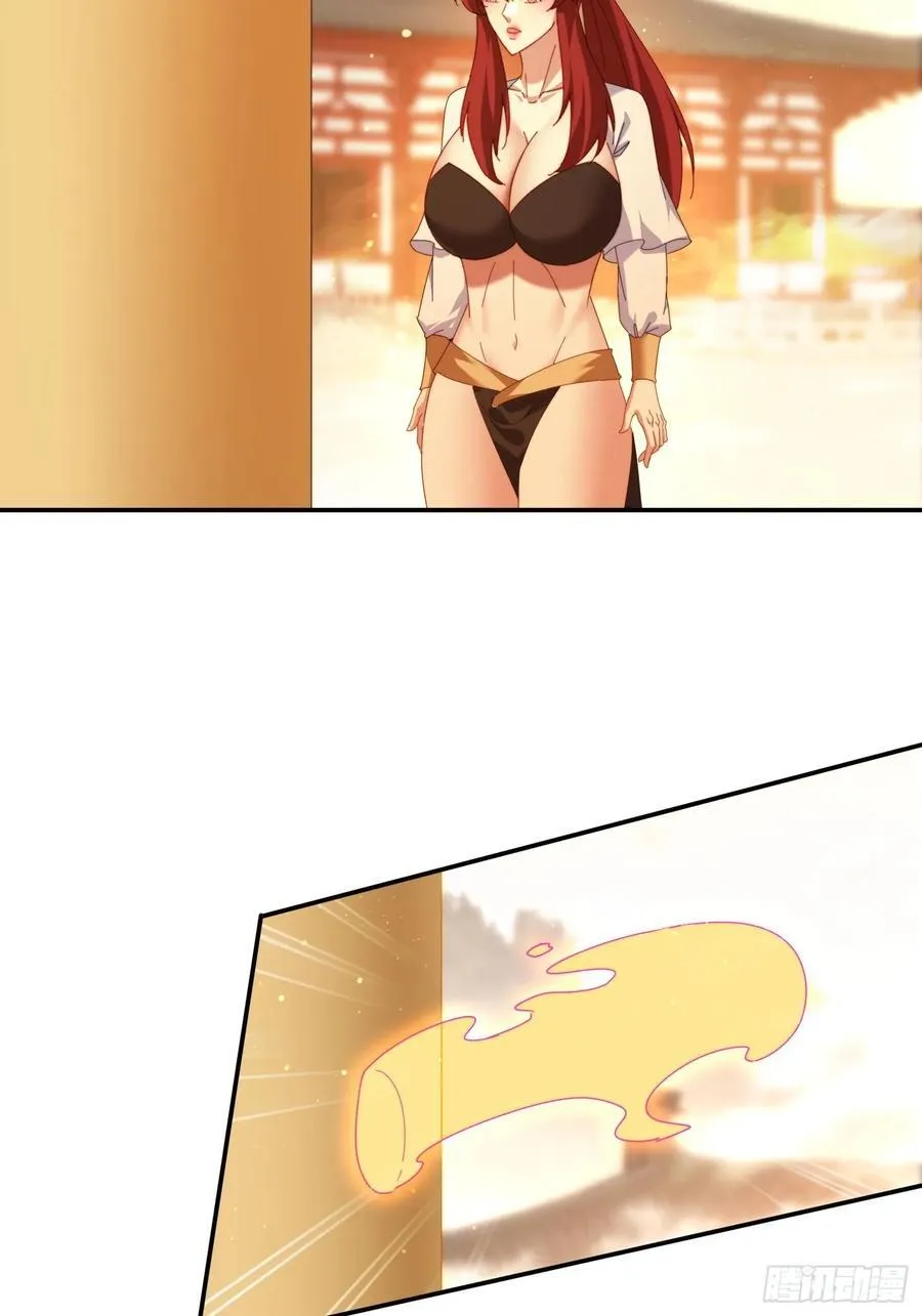 123 破坏修行13