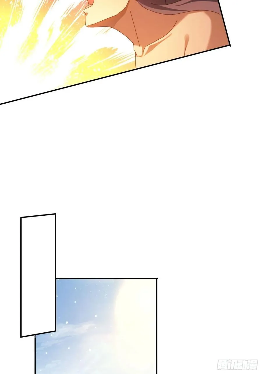 114 升级大领主9