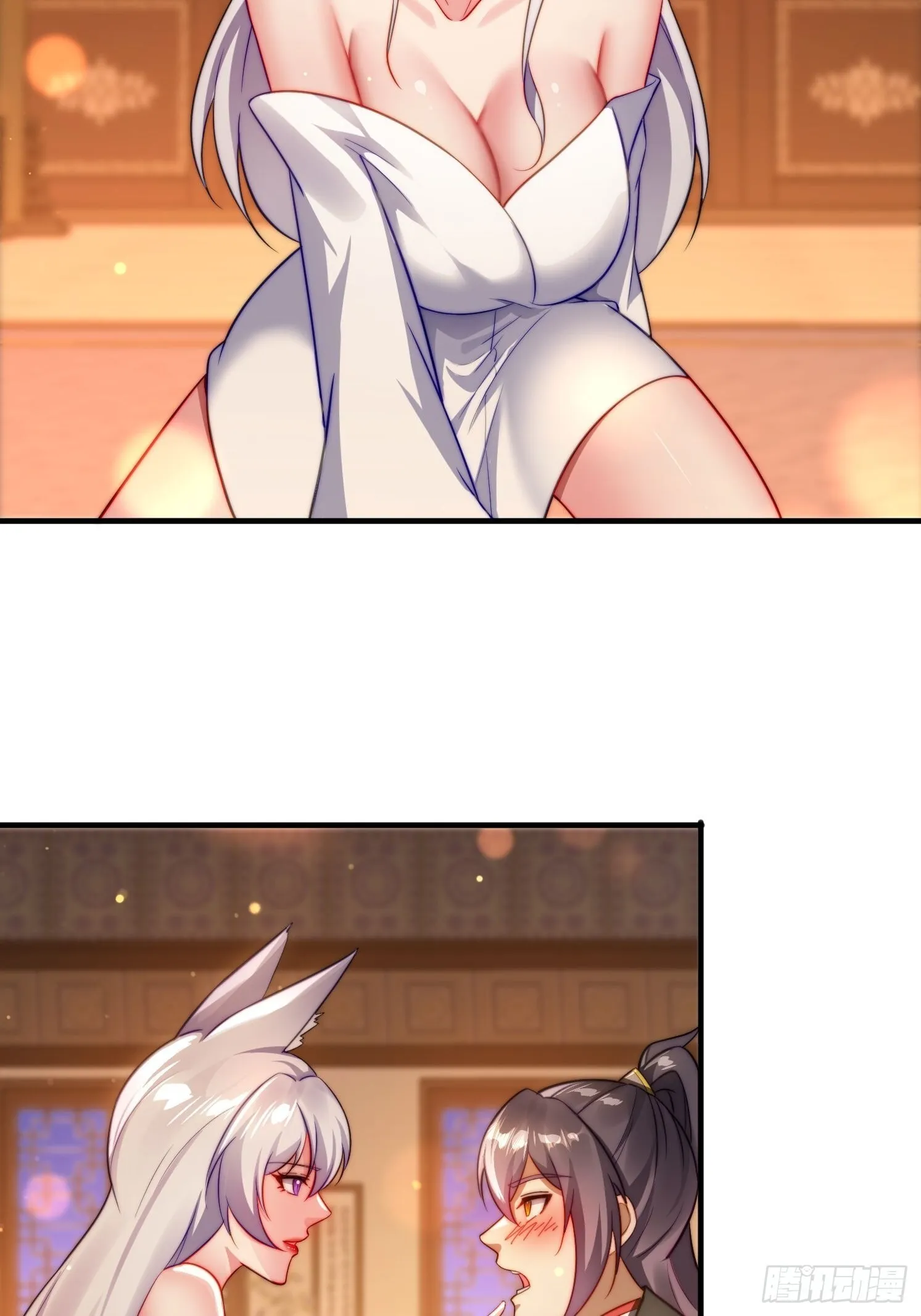 11 夜色撩人27