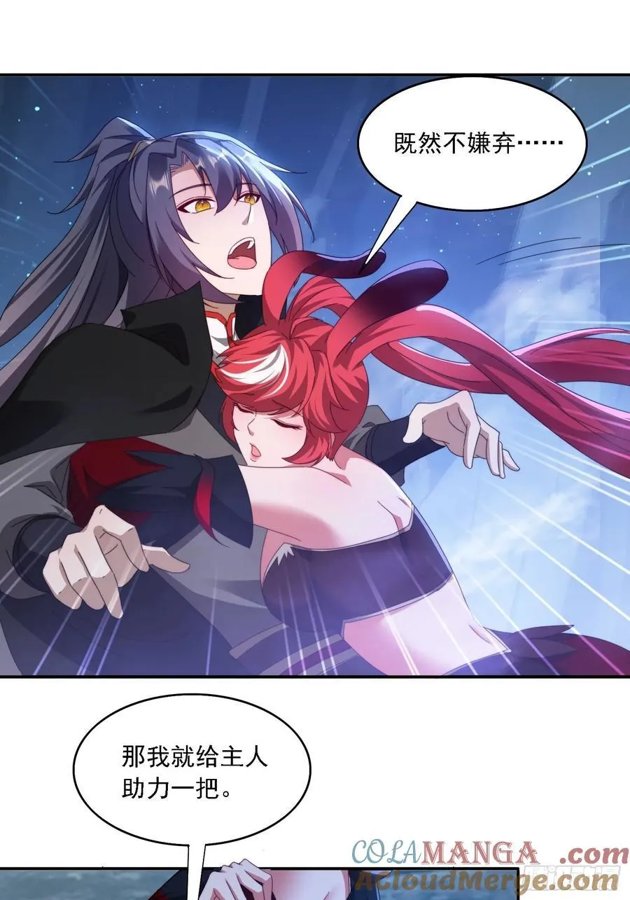 54 水下成长16