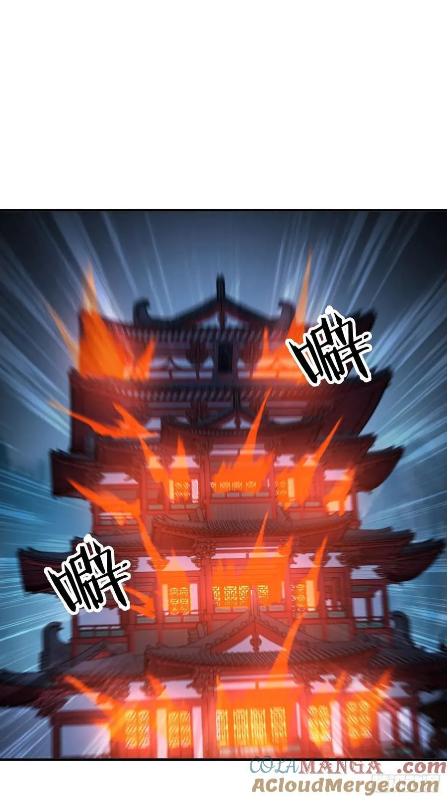 136 绝地反击39