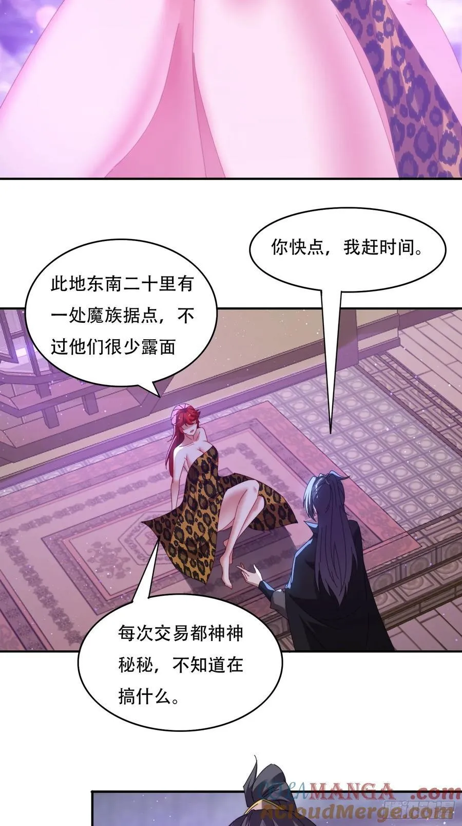 65 坚如磐石14