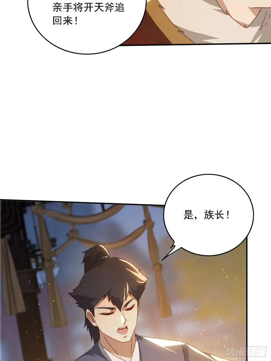 138 酒后见真情16