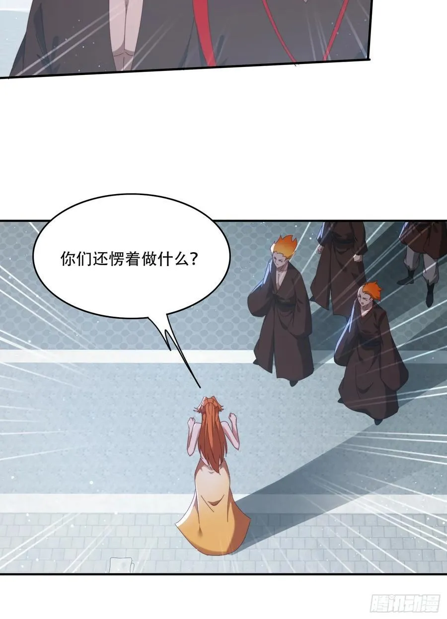 106 抢夺23