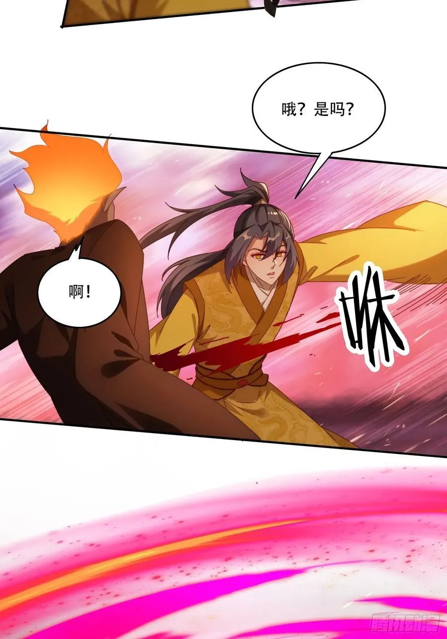 101 唯一的希望17