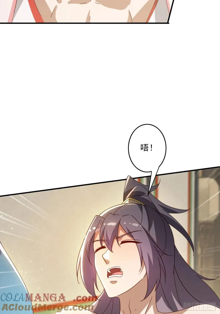 143 要抓紧时间30