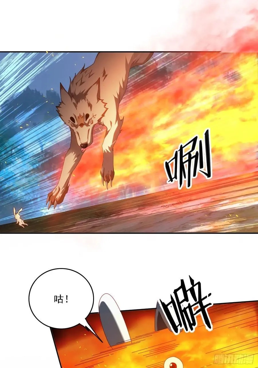80 神秘女人19