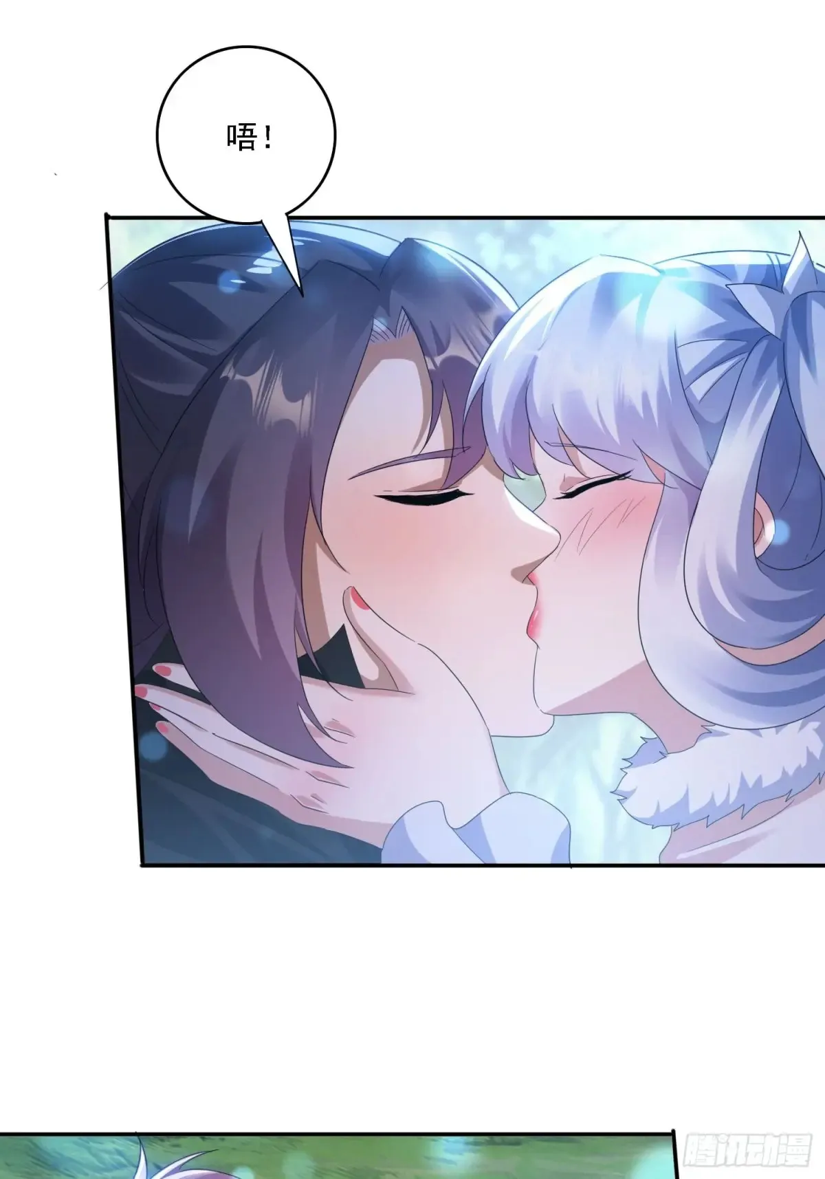 37 师兄一起突破27