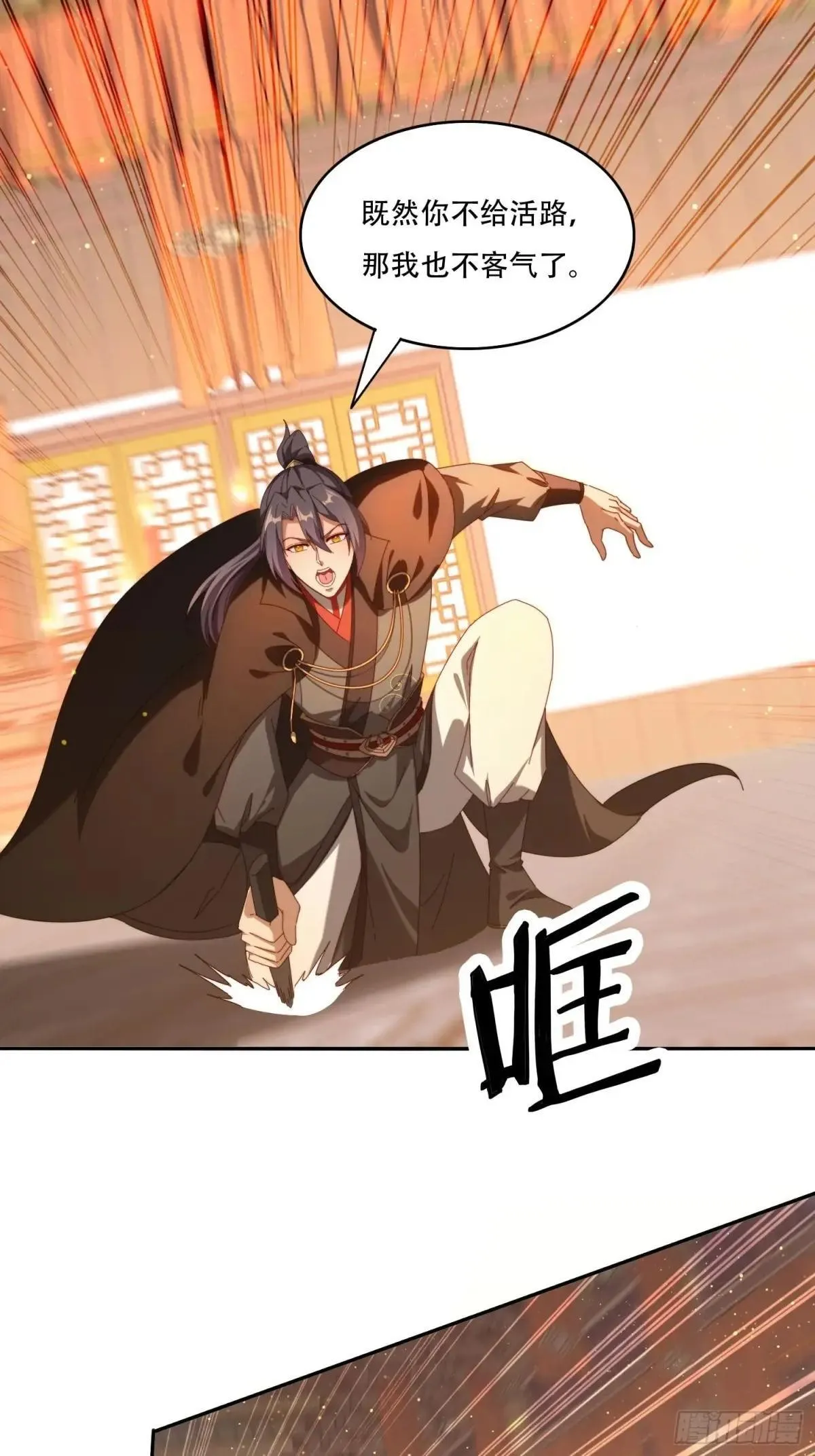 107 被女人夹击23