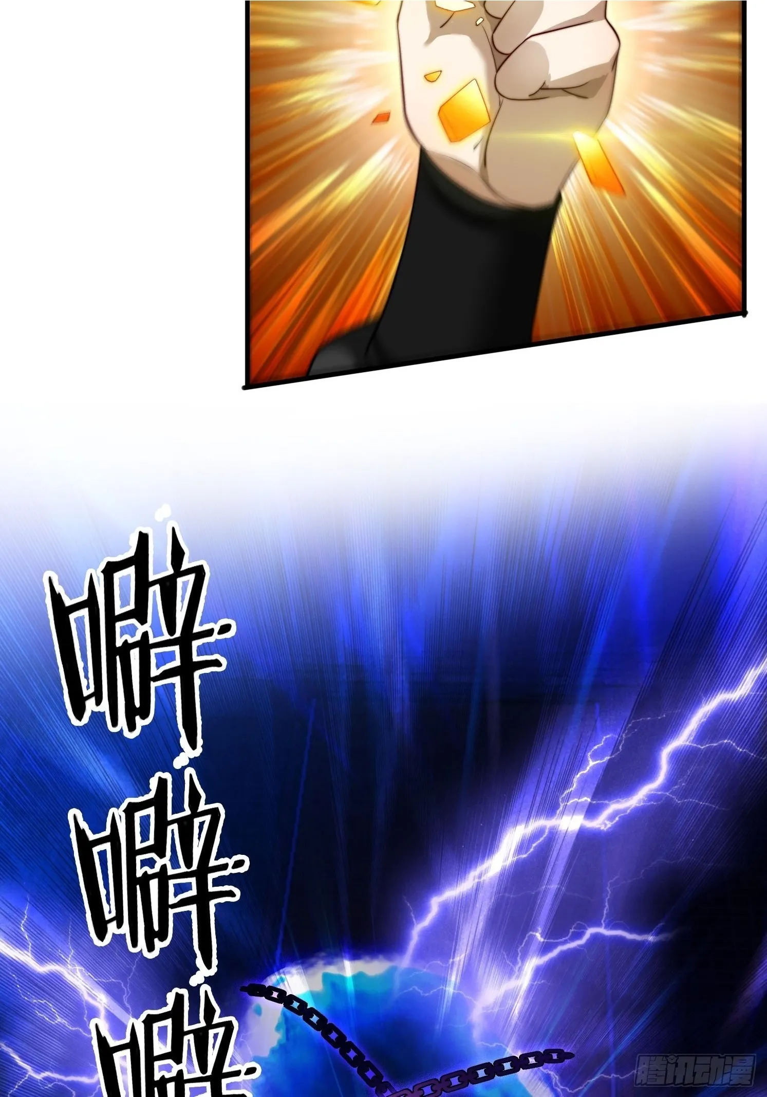 18 色狼滚开！29