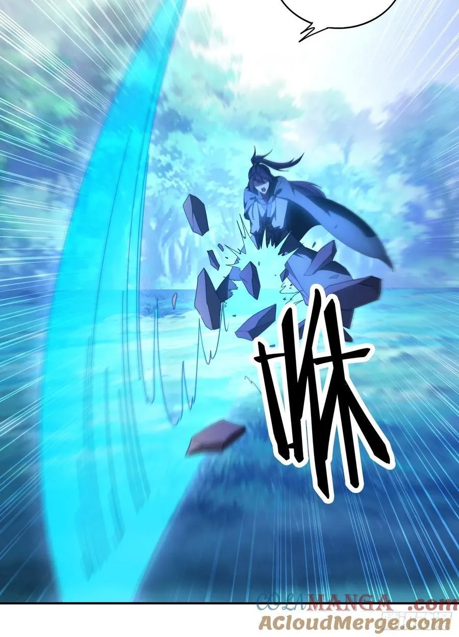 117 突破22