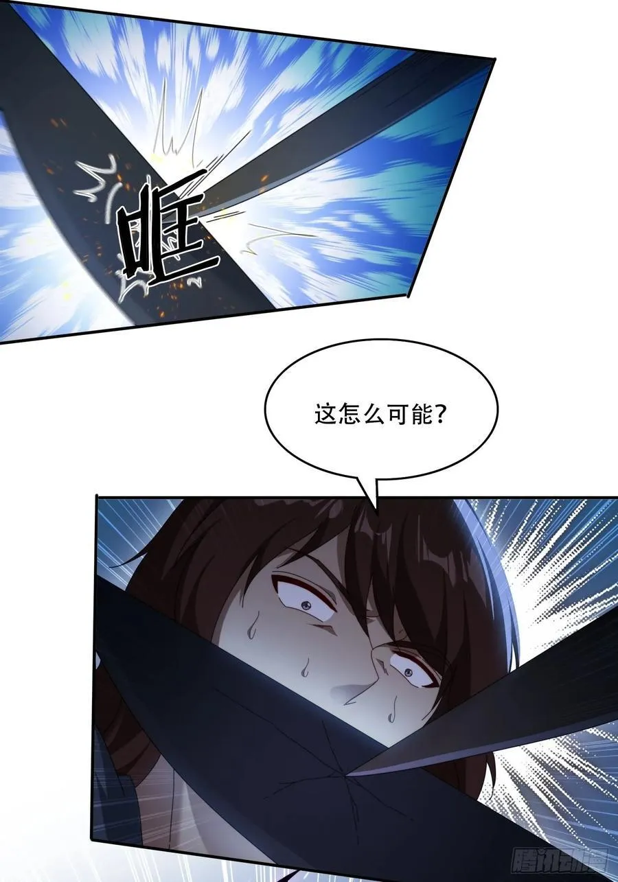 79 赵子武登场3