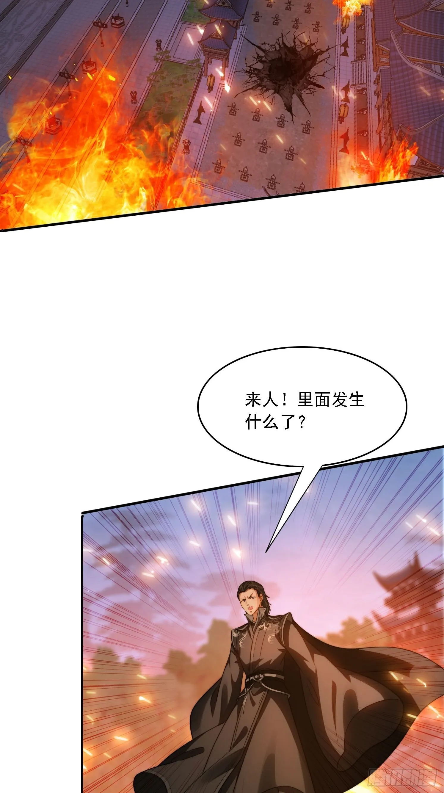 14 一起成长35