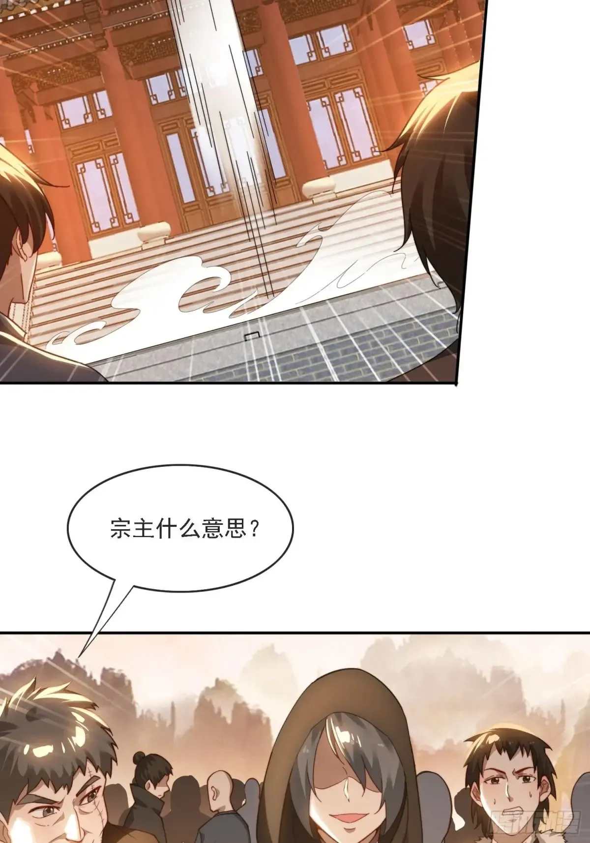 44 抢夺令牌10