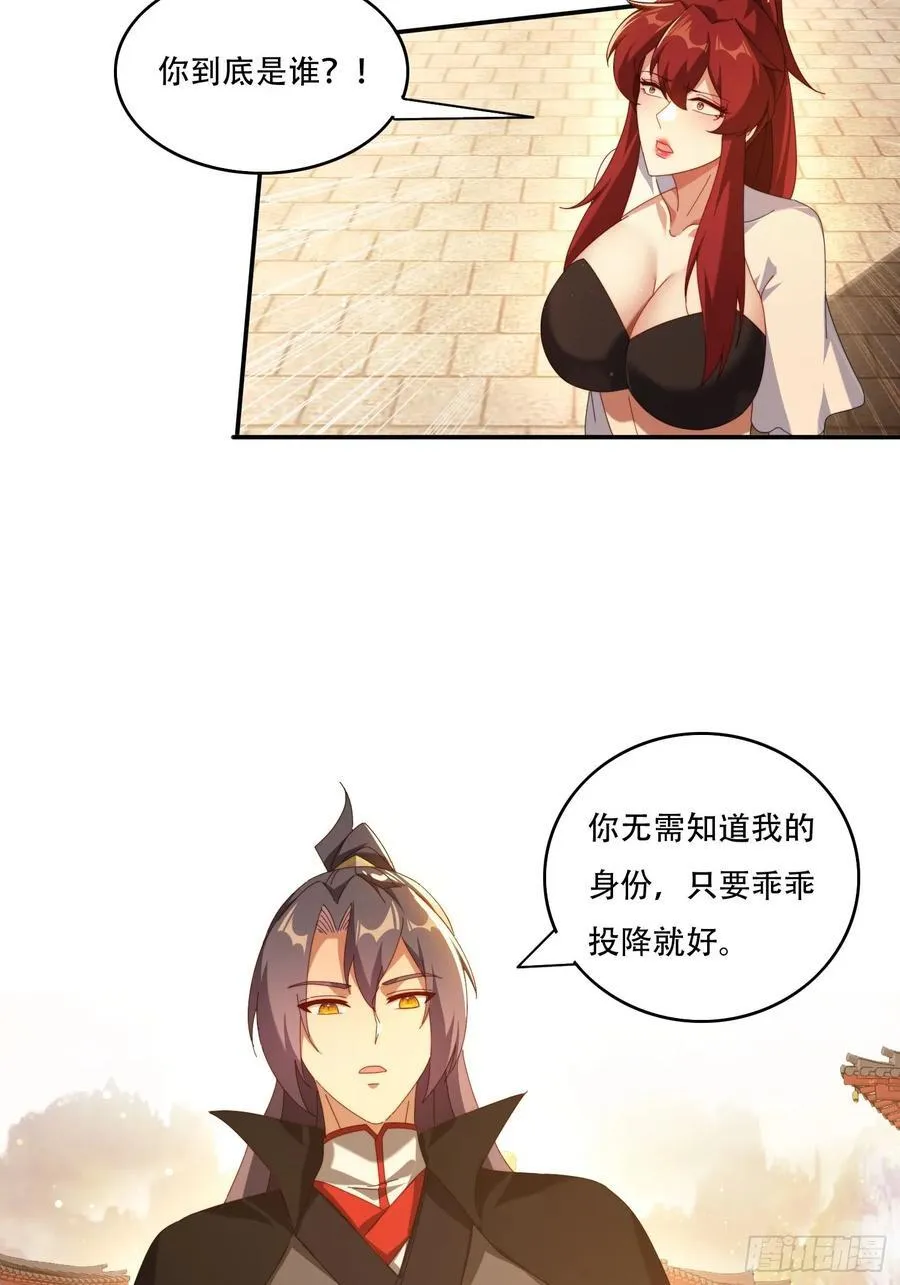 124 制服大女将19