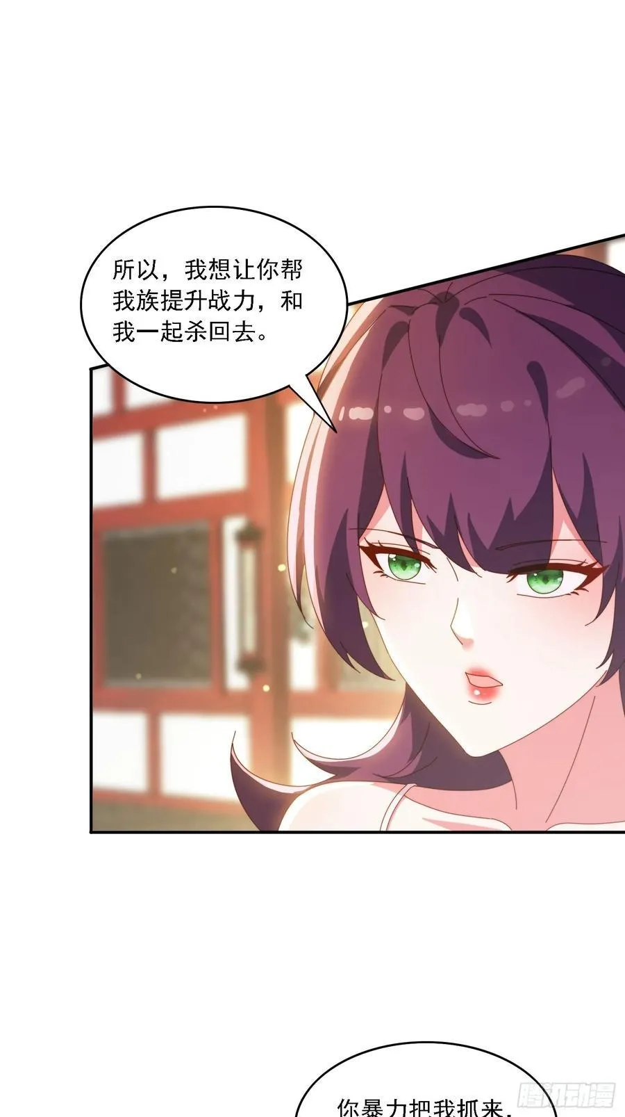141 花族小世界31