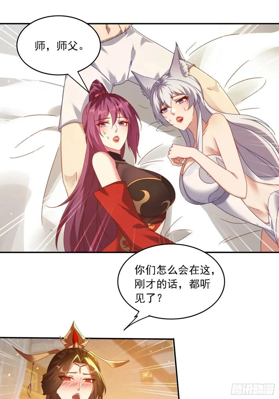 60 一起成长1