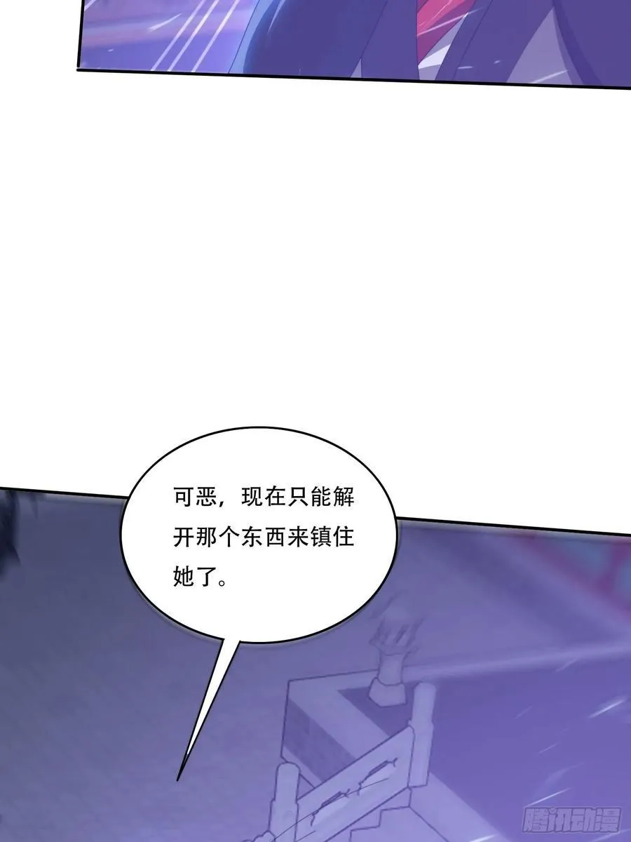 136 绝地反击26