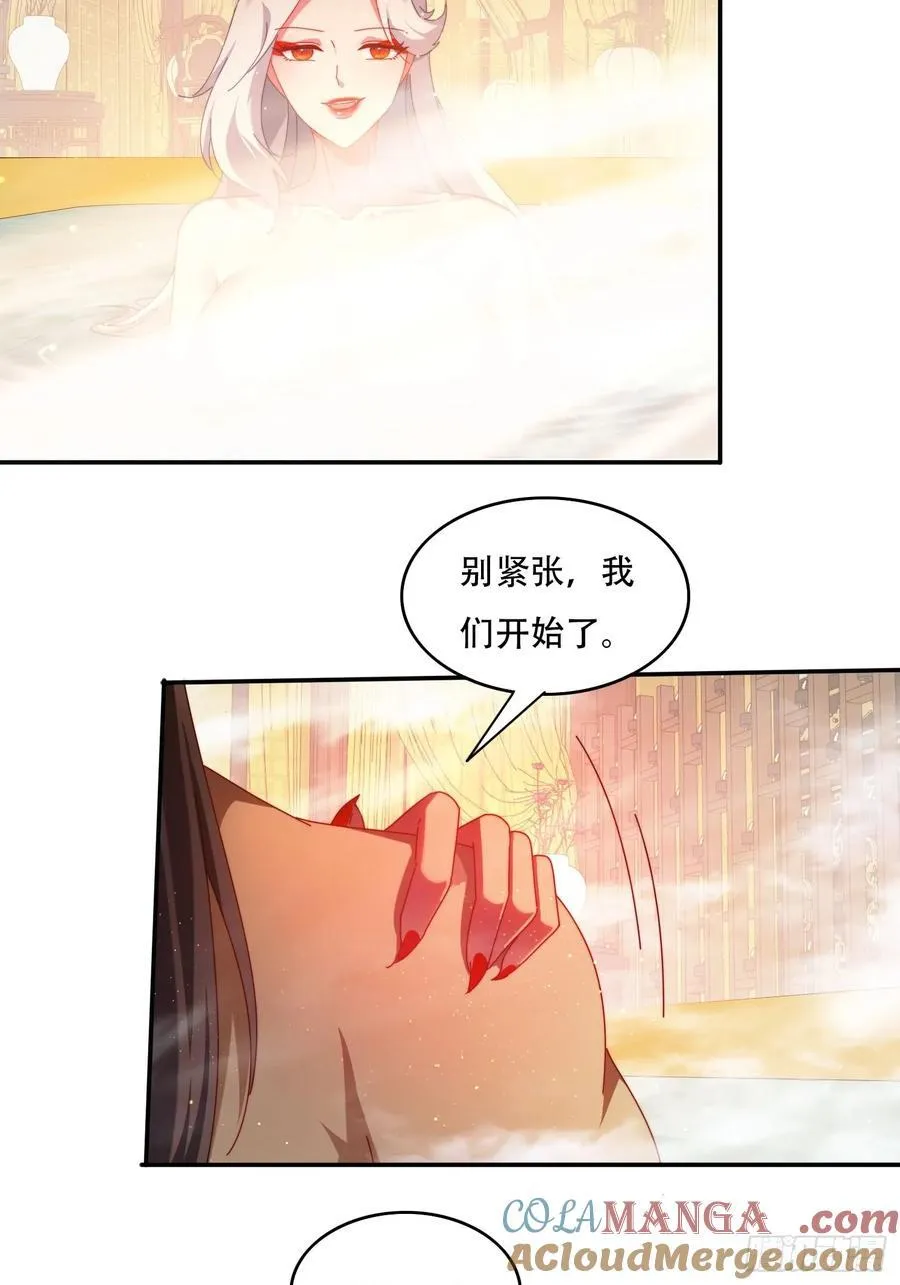67 吸收14