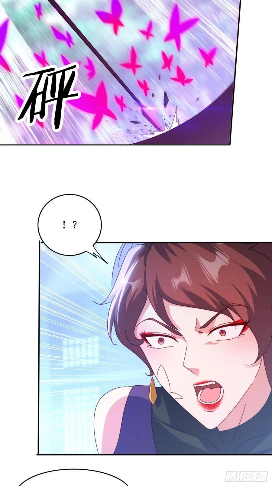 56 激烈交锋13