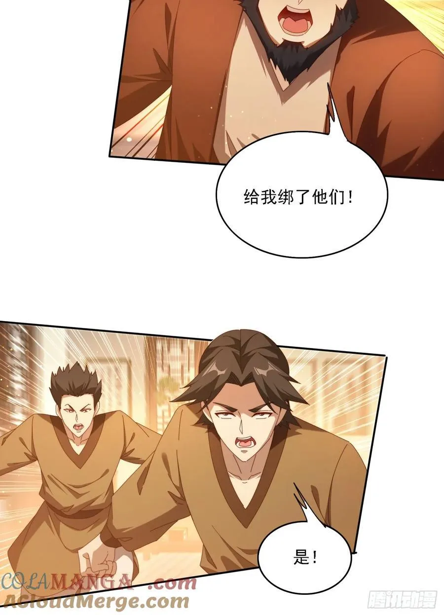 109 木偶里的女人22
