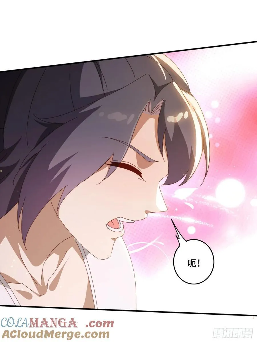 142 补充灵脉12
