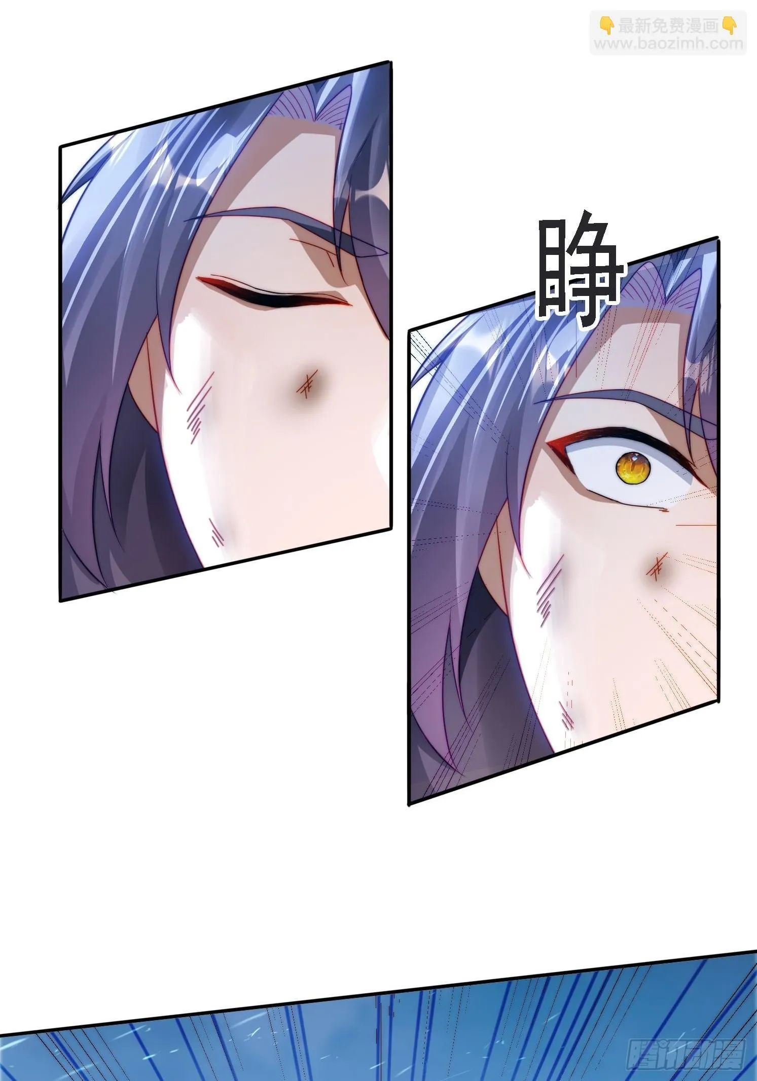 13 可双修的师父？47