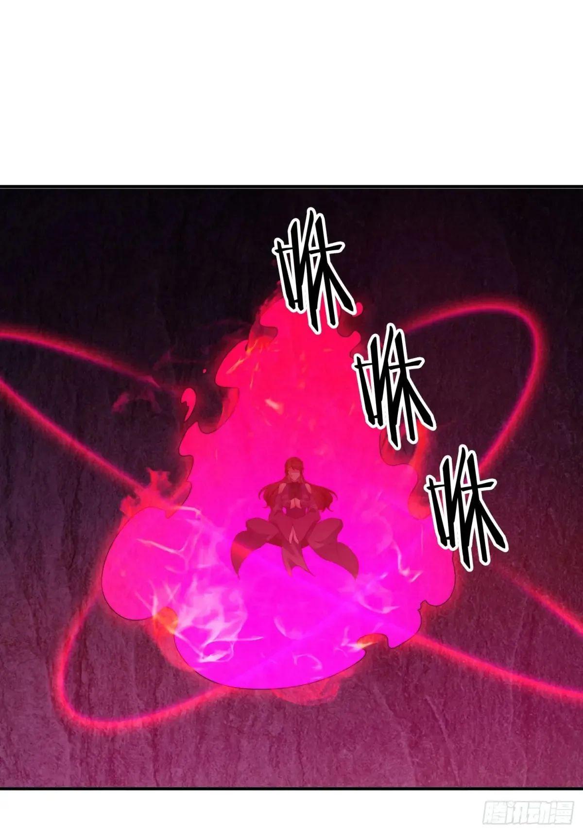 39 特殊任务激活33