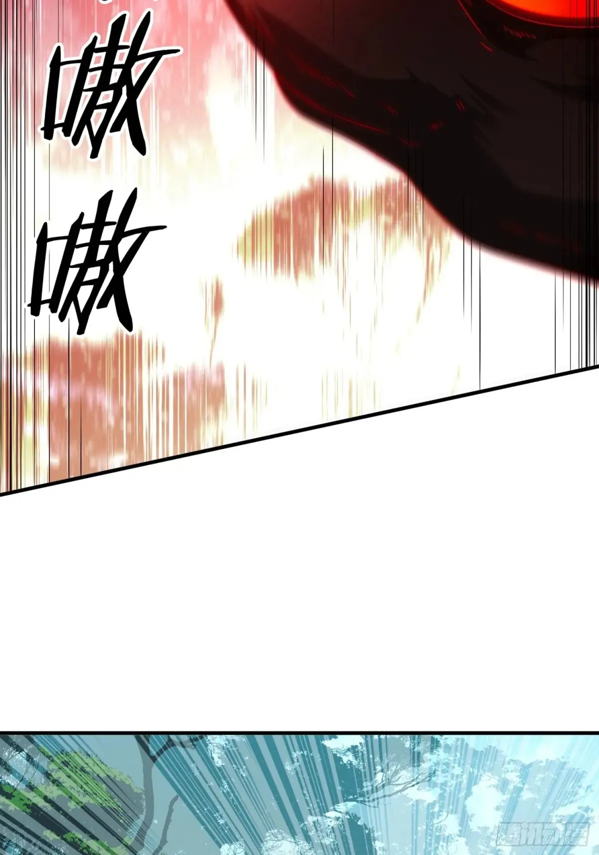 20 求你成全我19