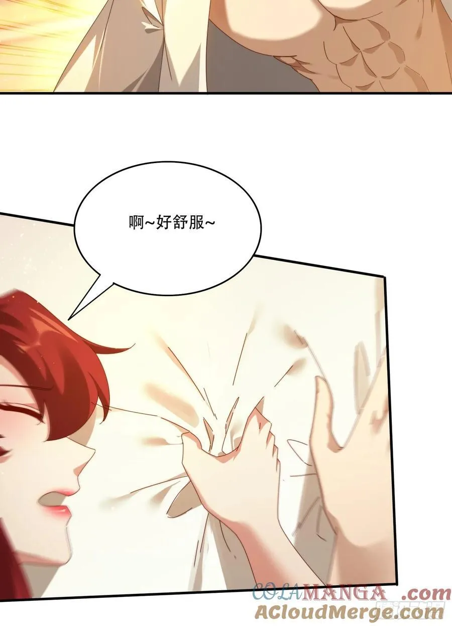 121 擎天炼化8
