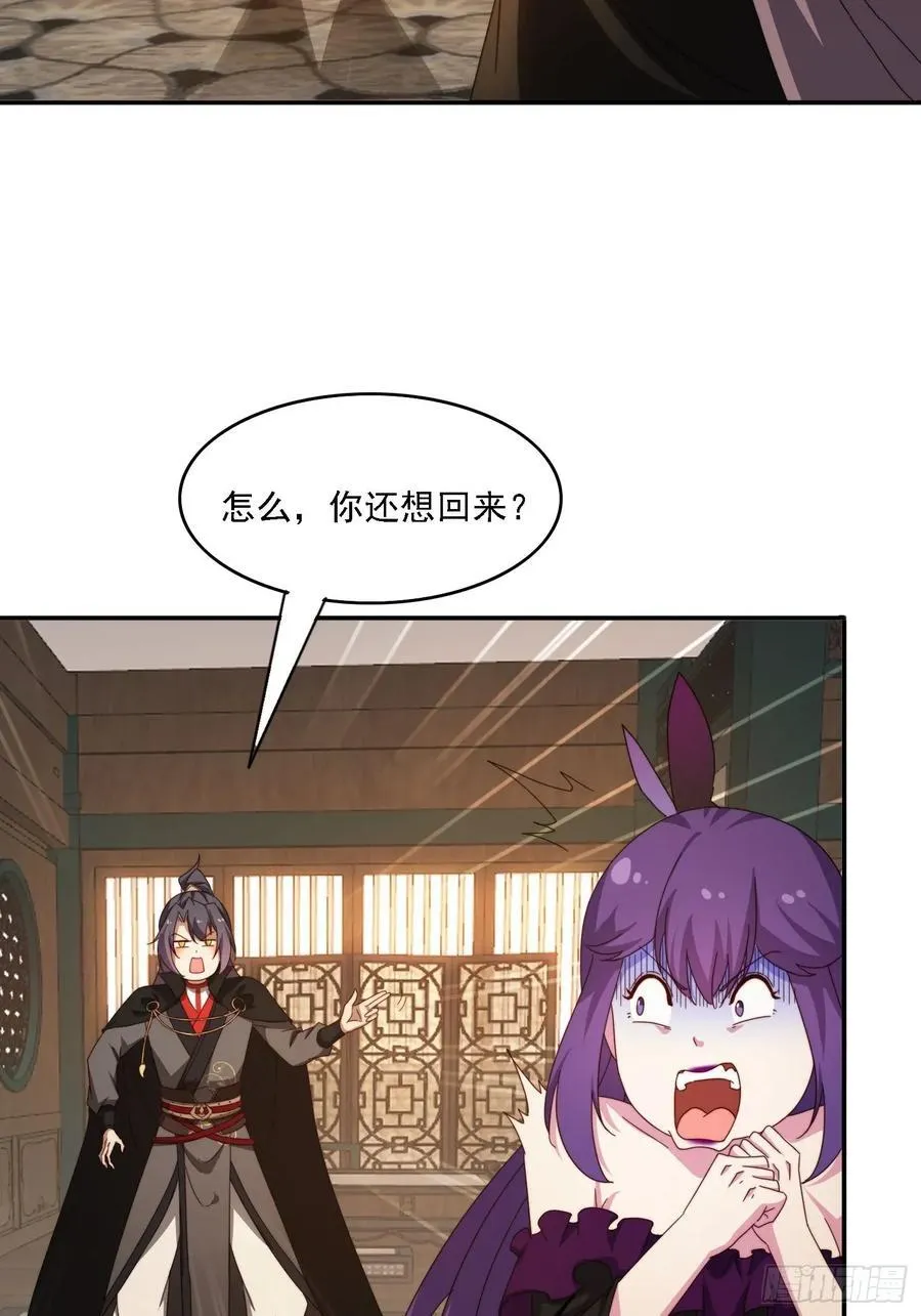 45 要乖乖听话14
