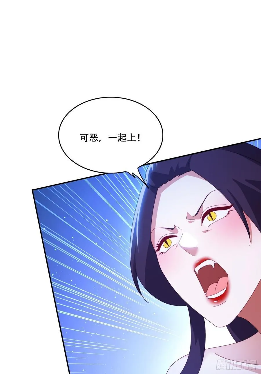 131 诱惑的守卫者37