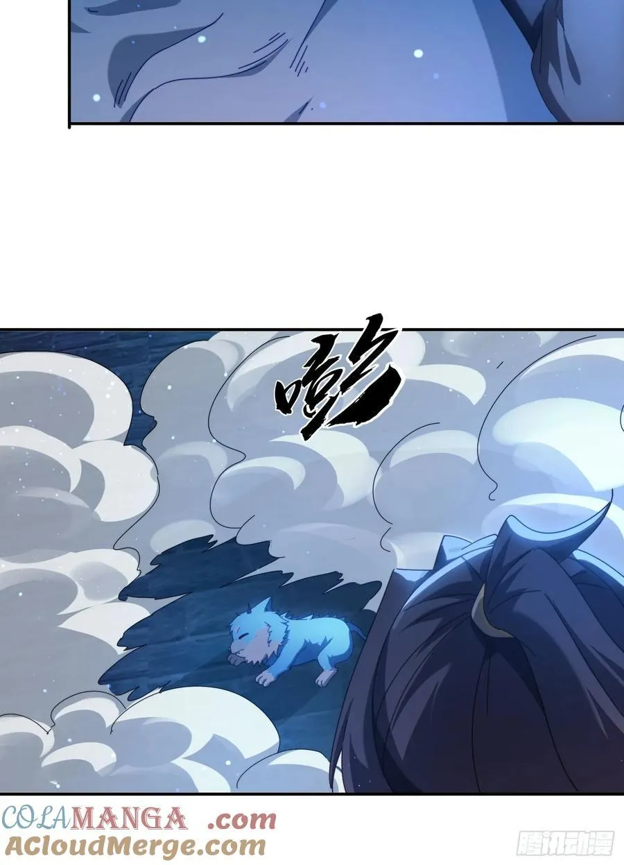 79 赵子武登场8