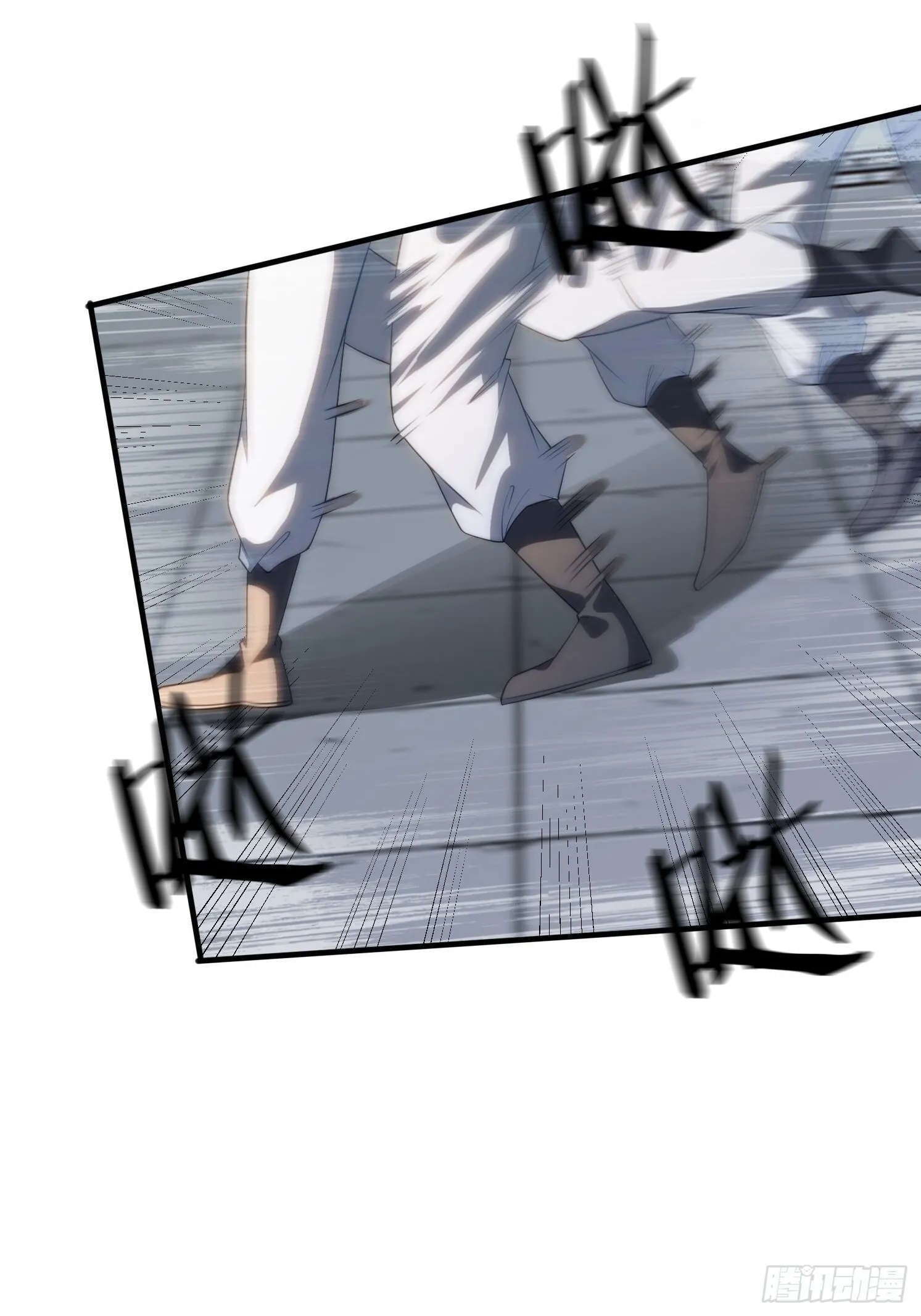 8 危机来袭44