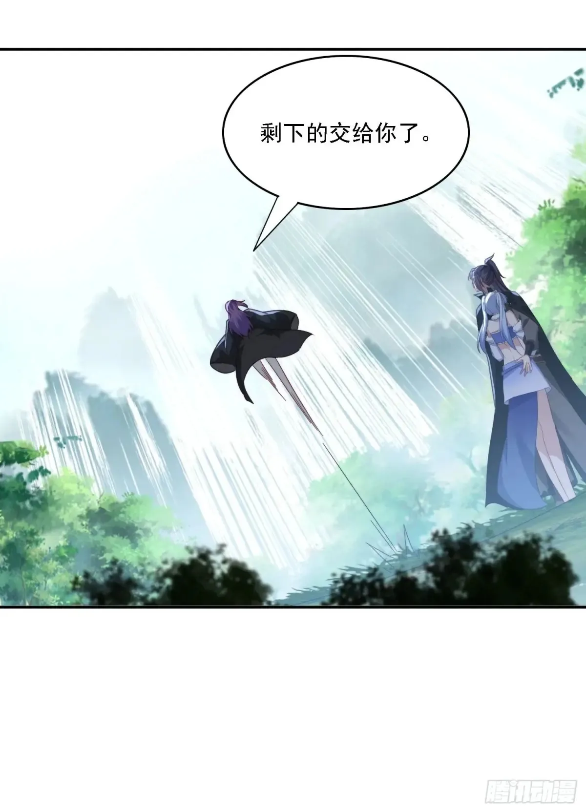 37 师兄一起突破24