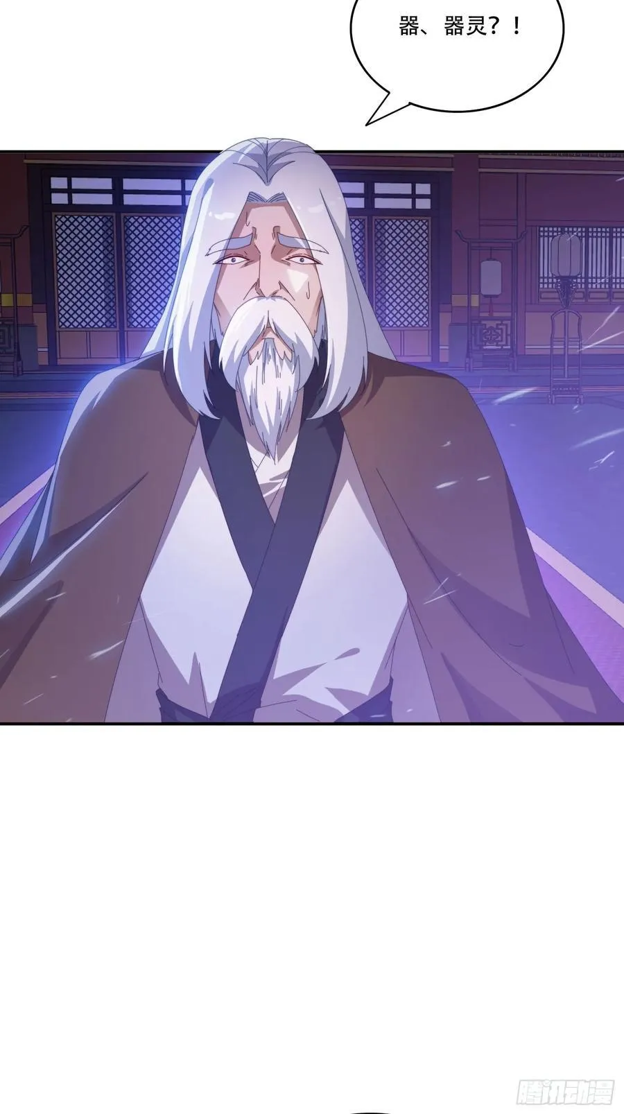 136 绝地反击20