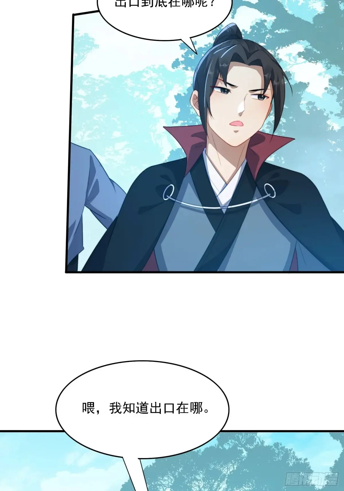 22 萌兽37