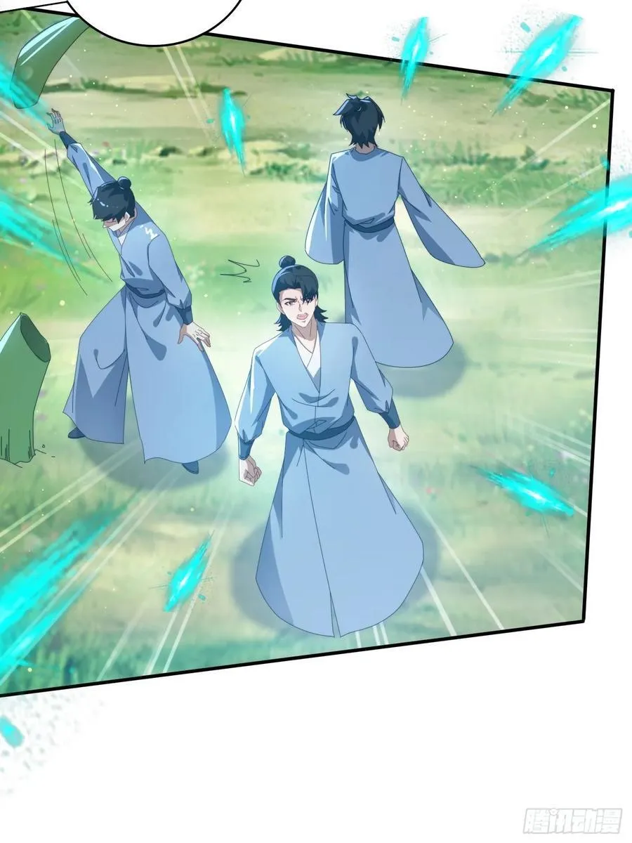 145 花族神器23