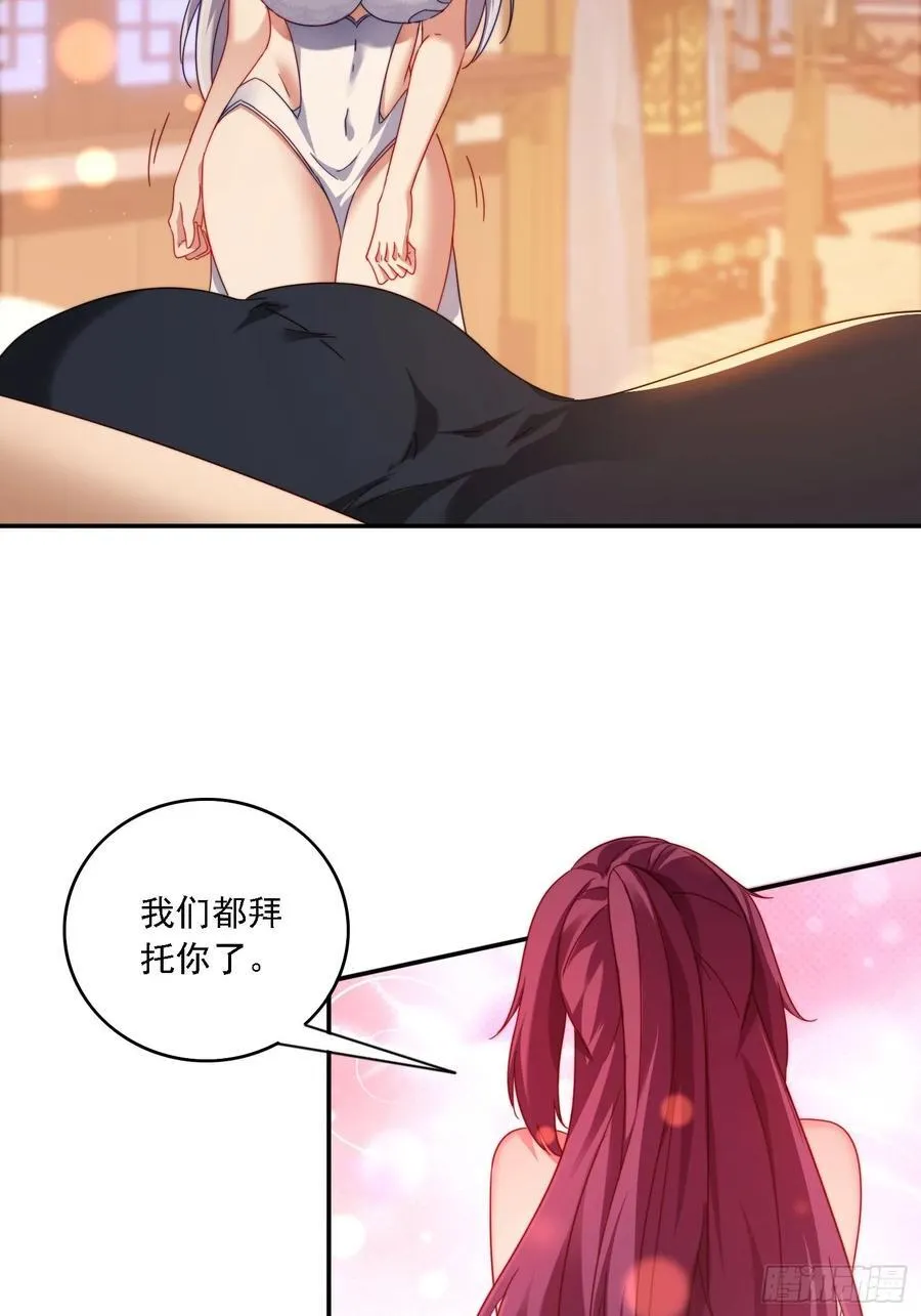 60 一起成长13