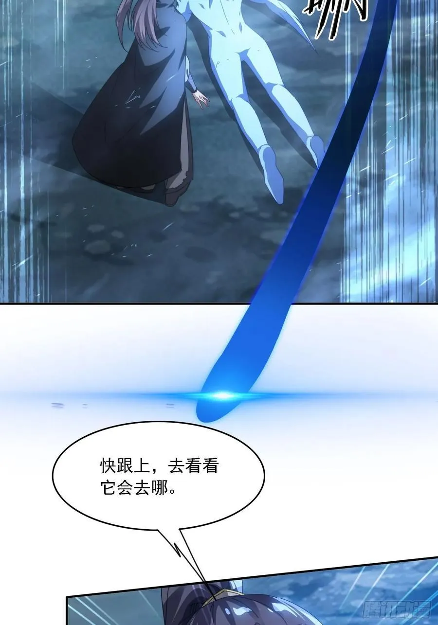 55 厮杀11