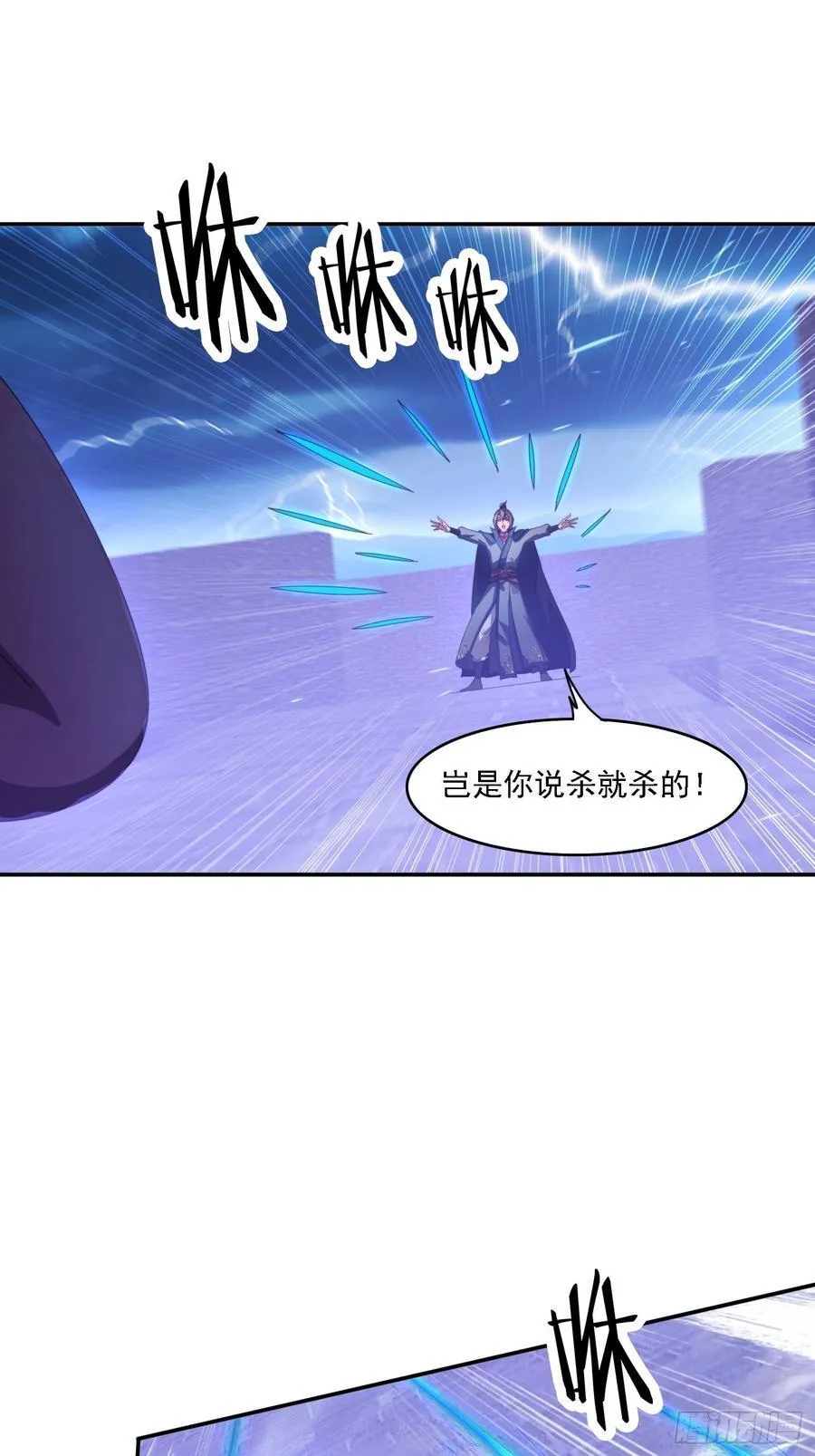 132 冰冷女神14