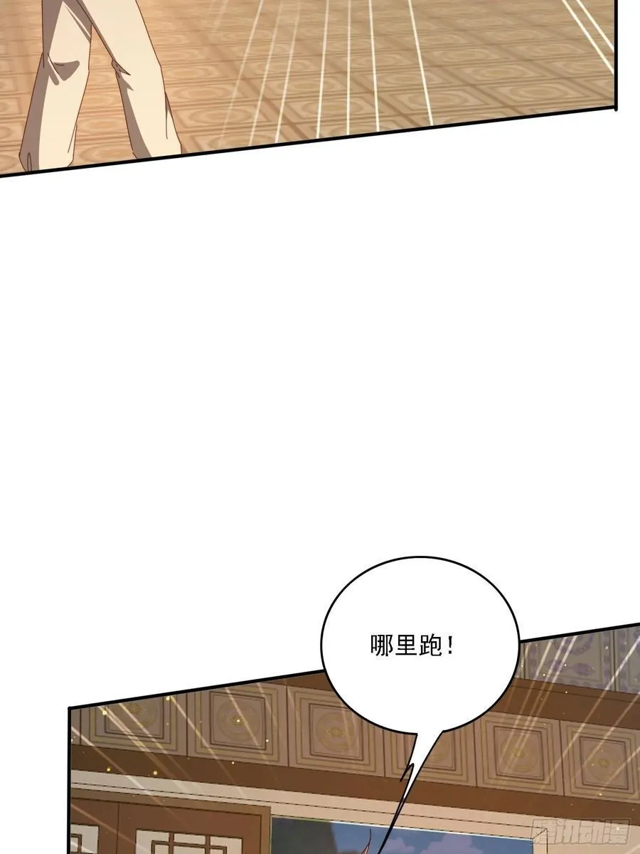 150 索取~20