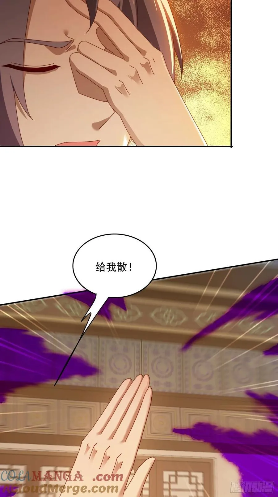 150 索取~3