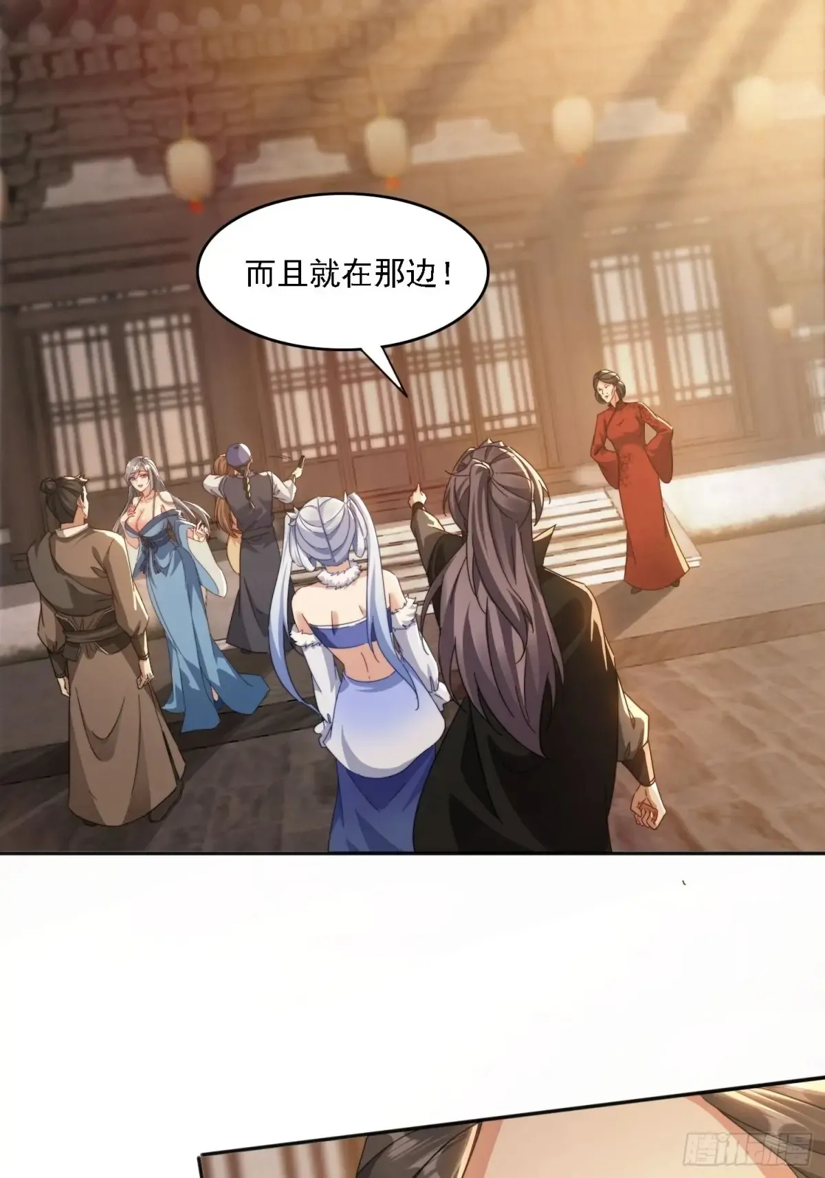 29 客官休想走10