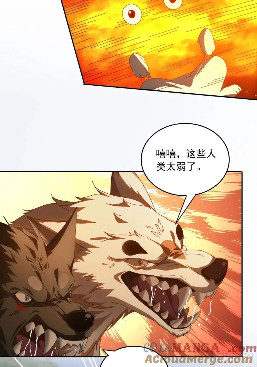 80 神秘女人20