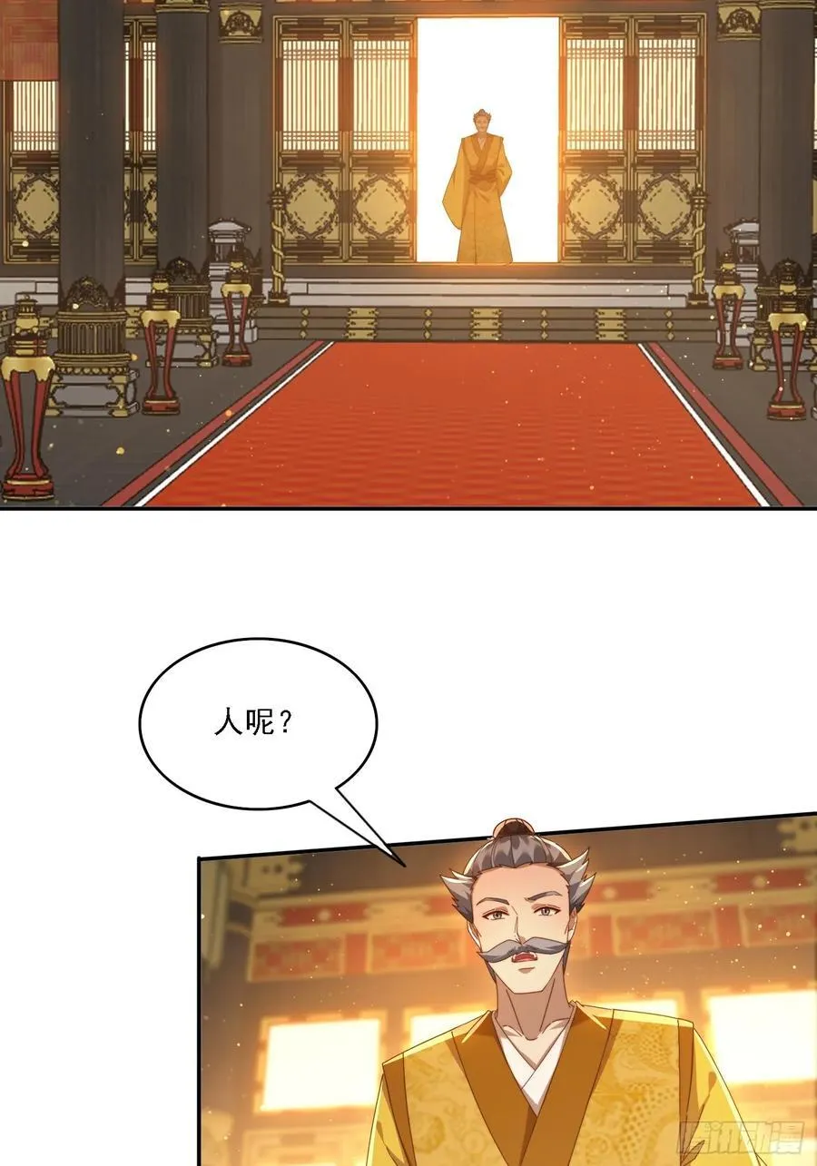 94 房中有事21